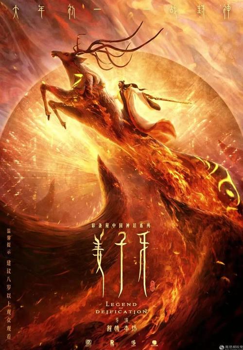 圣温森特山大学学士学位证